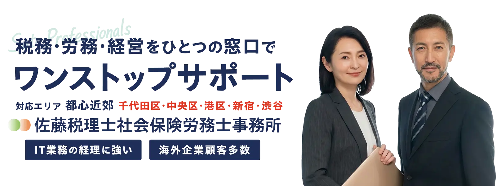 メイン画像1